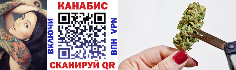 Купить СОЛЬ  МЕФ  ГАШИШ  ГЕРОИН  Лсд 25  МАРИХУАНА  Котельники