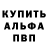Метадон мёд Vushty