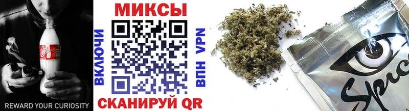 Купить закладки  Котельники  Бутират оксана 
