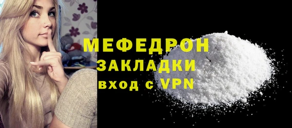 MDMA Premium VHQ Козловка