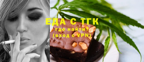 MDMA Premium VHQ Козловка