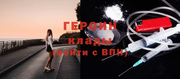PSILOCYBIN Кодинск