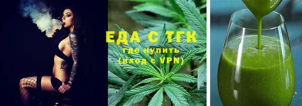 MDMA Premium VHQ Козловка