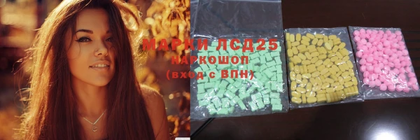 MDMA Premium VHQ Козловка