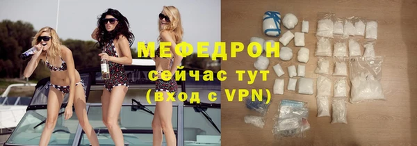PSILOCYBIN Кодинск