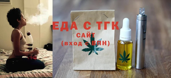 прущая мука Козельск
