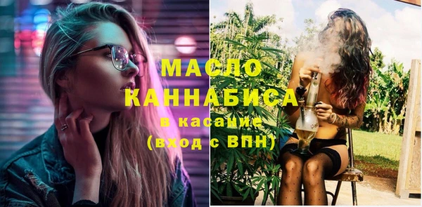 MDMA Premium VHQ Козловка