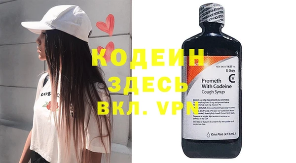 прущая мука Козельск
