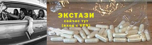 прущая мука Козельск