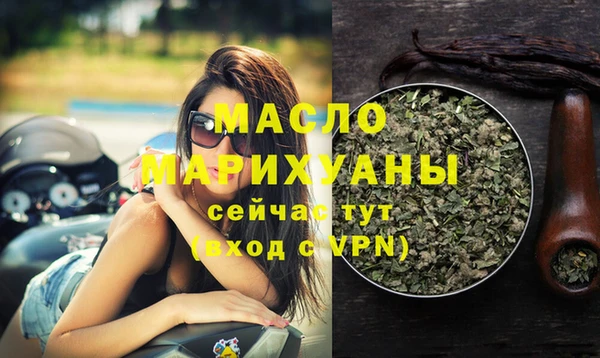 PSILOCYBIN Кодинск