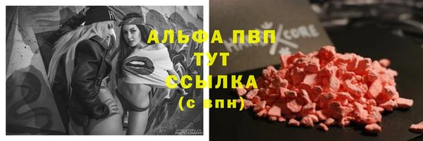 прущая мука Козельск
