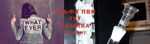 MDMA Premium VHQ Козловка