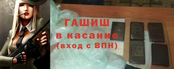 PSILOCYBIN Кодинск
