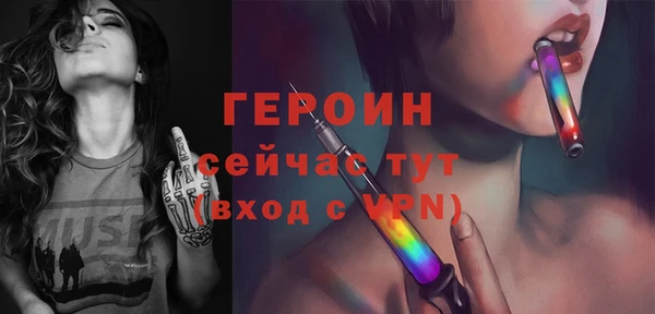 PSILOCYBIN Кодинск