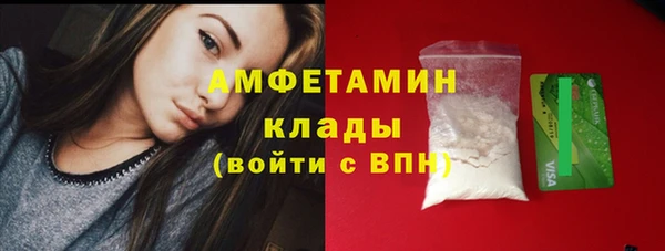 прущая мука Козельск