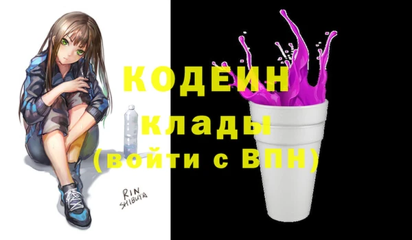 MDMA Premium VHQ Козловка