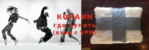 прущая мука Козельск