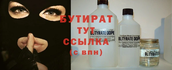 PSILOCYBIN Кодинск