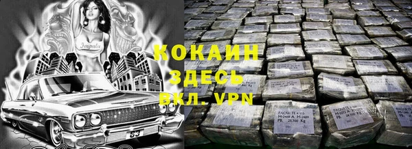 прущая мука Козельск
