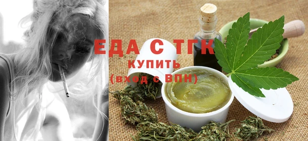 MDMA Premium VHQ Козловка