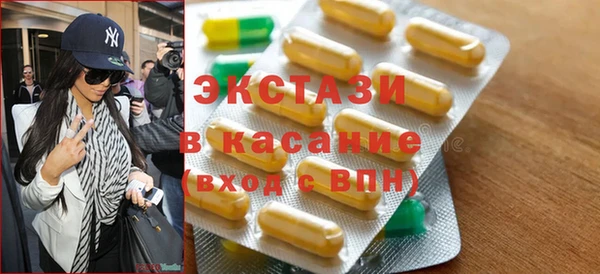 прущая мука Козельск