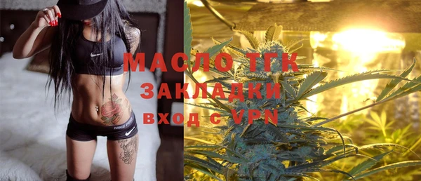 прущая мука Козельск