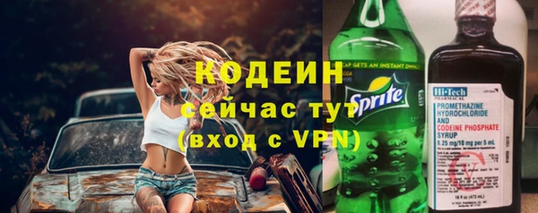 прущая мука Козельск