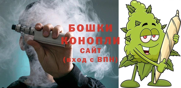 прущая мука Козельск