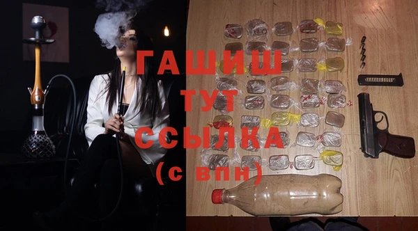 MDMA Premium VHQ Козловка