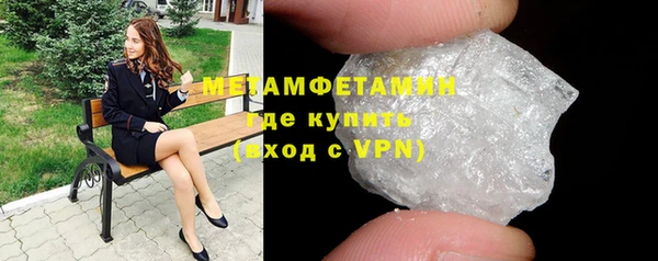 прущая мука Козельск