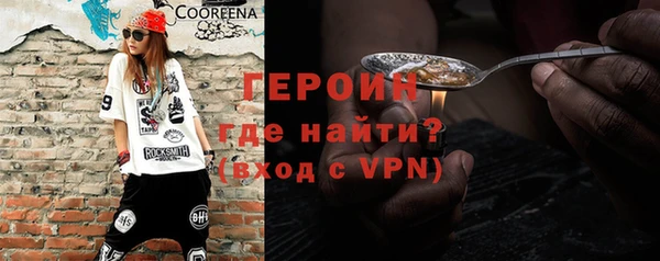прущая мука Козельск