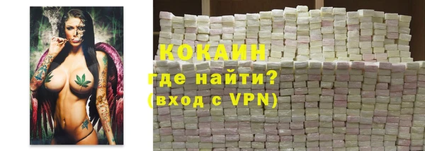прущая мука Козельск